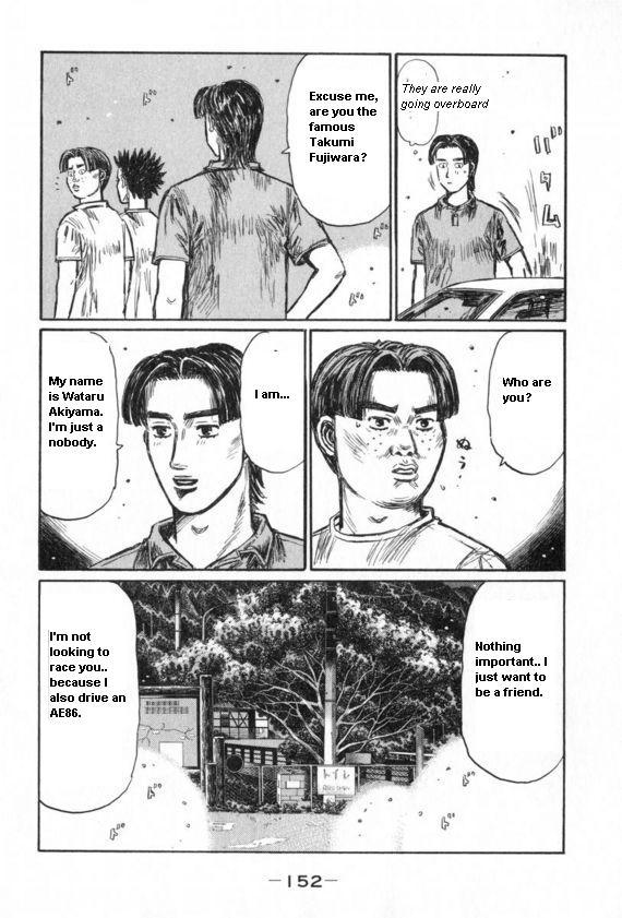 Initial D Chapter 435 page 3 - Chapter 435