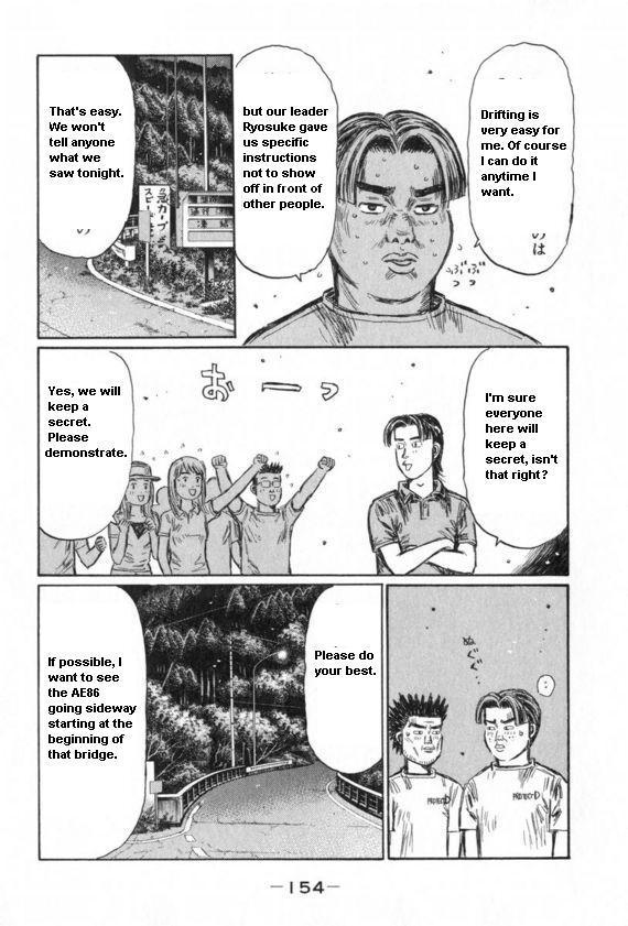 Initial D Chapter 435 page 5 - Chapter 435