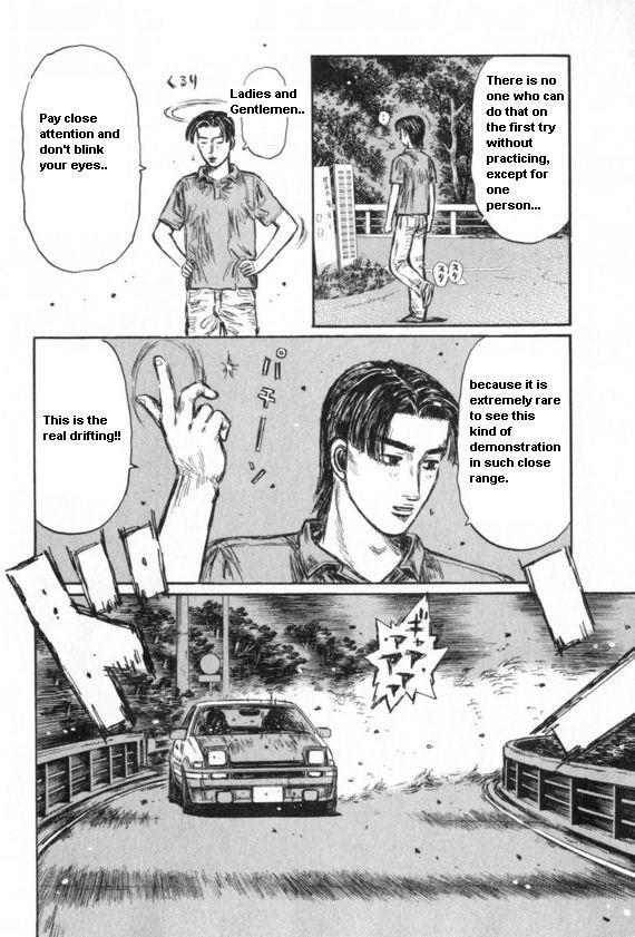 Initial D Chapter 435 page 7 - Chapter 435