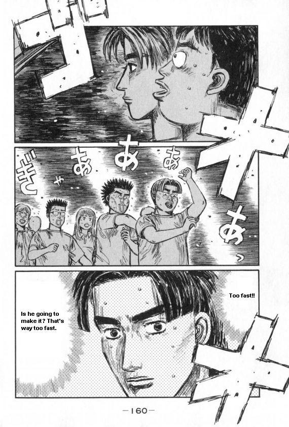 Initial D Chapter 436 page 2 - Chapter 436