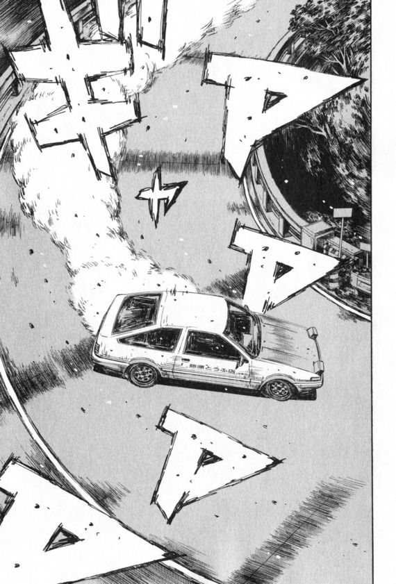 Initial D Chapter 436 page 3 - Chapter 436