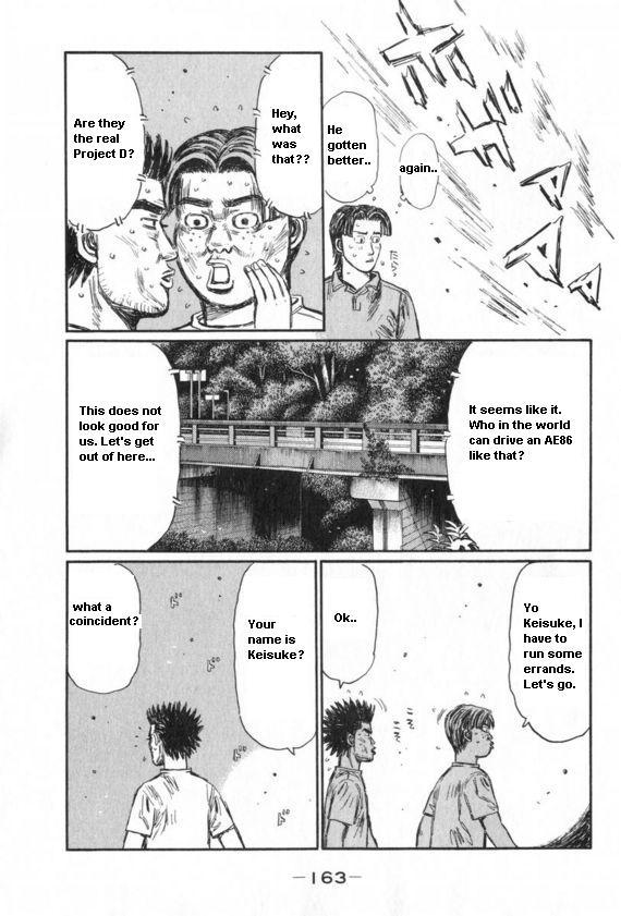 Initial D Chapter 436 page 5 - Chapter 436