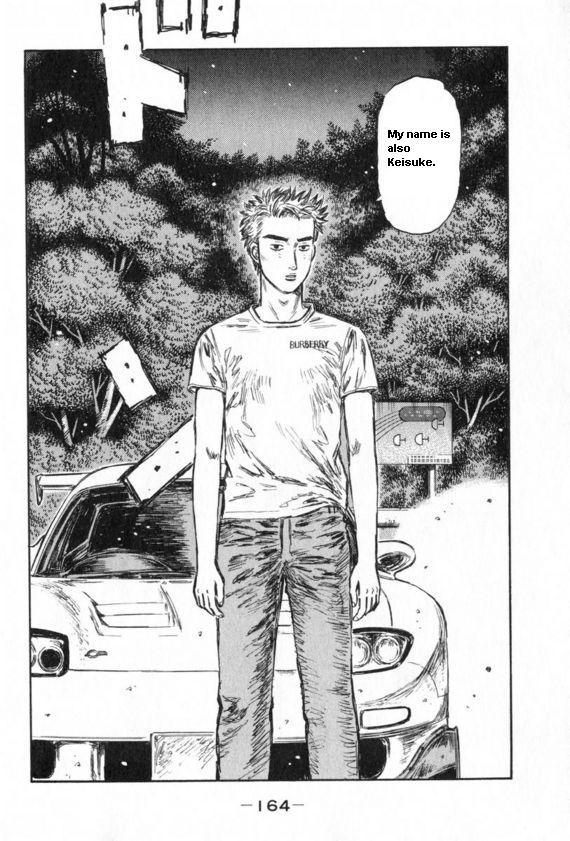 Initial D Chapter 436 page 6 - Chapter 436