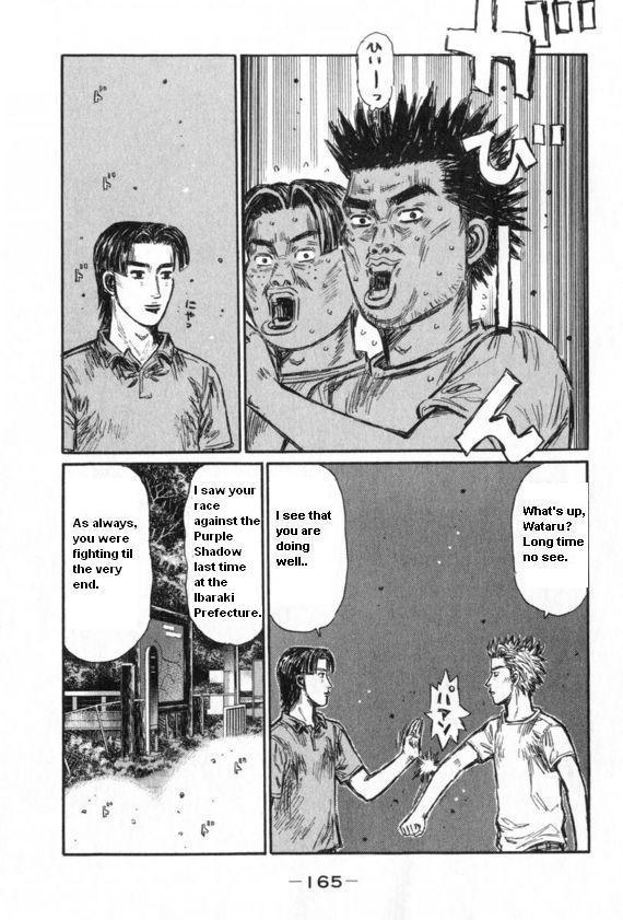 Initial D Chapter 436 page 7 - Chapter 436
