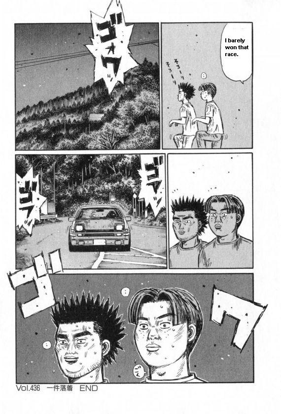 Initial D Chapter 436 page 8 - Chapter 436