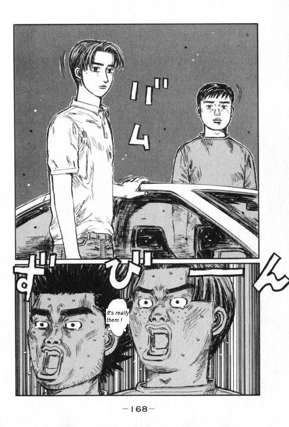 Initial D Chapter 437 page 2 - Chapter 437