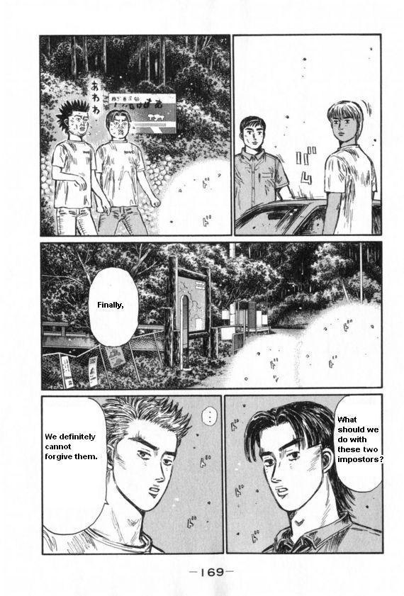 Initial D Chapter 437 page 3 - Chapter 437