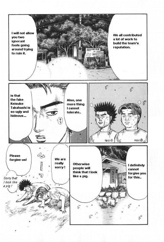 Initial D Chapter 437 page 4 - Chapter 437