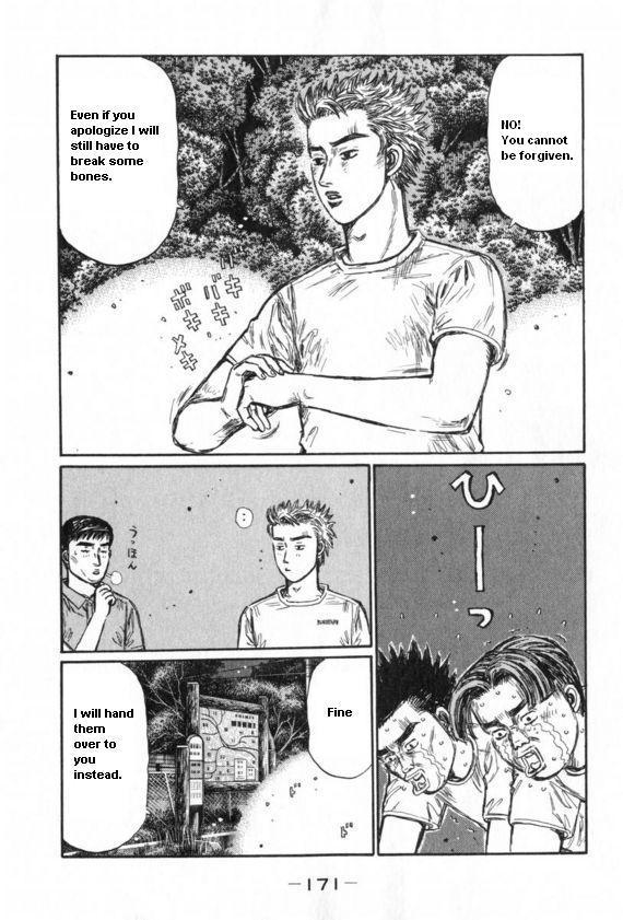 Initial D Chapter 437 page 5 - Chapter 437