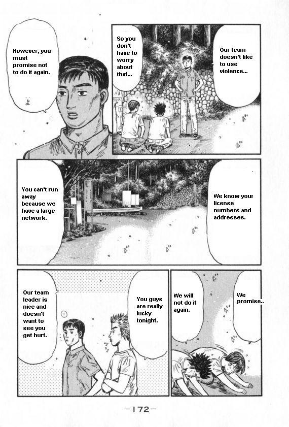 Initial D Chapter 437 page 6 - Chapter 437