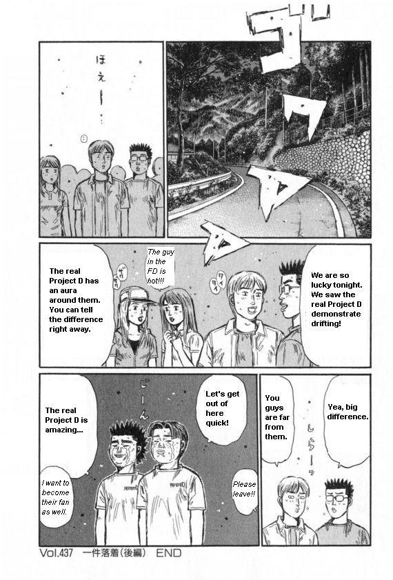 Initial D Chapter 437 page 9 - Chapter 437