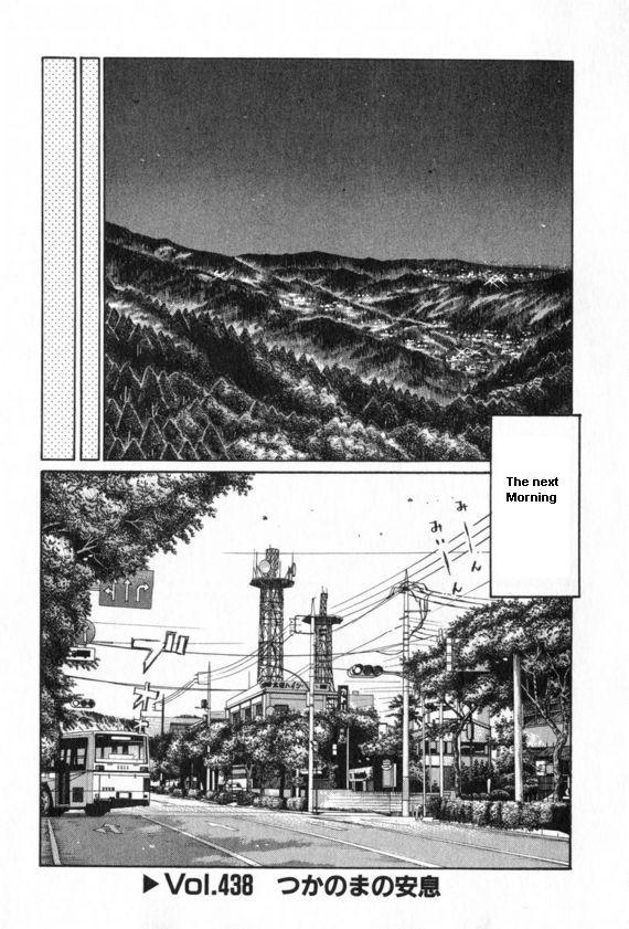 Initial D Chapter 438 page 1 - Chapter 438