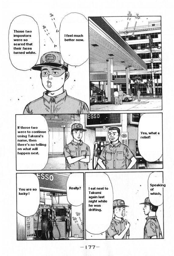Initial D Chapter 438 page 2 - Chapter 438