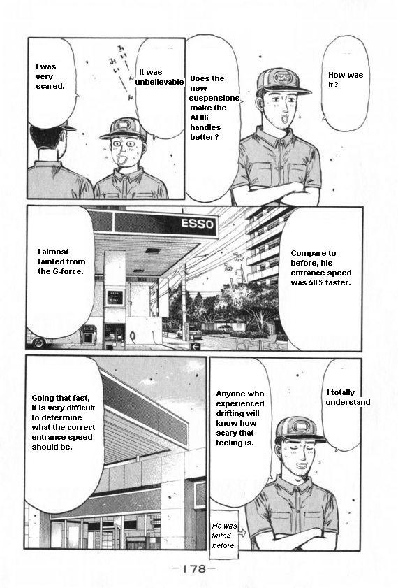Initial D Chapter 438 page 3 - Chapter 438