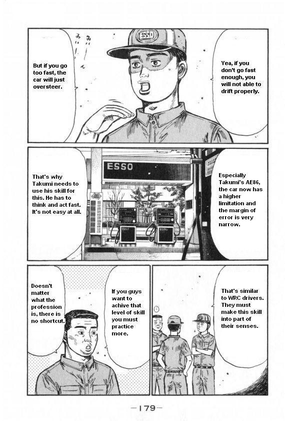 Initial D Chapter 438 page 4 - Chapter 438