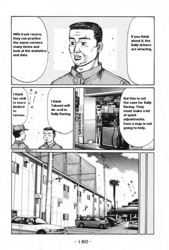 Initial D Chapter 438 page 5 - Chapter 438