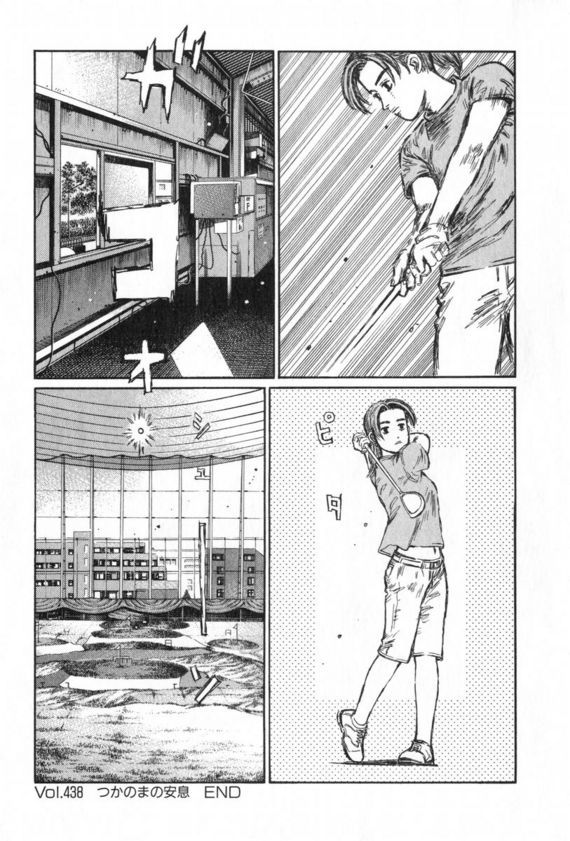 Initial D Chapter 438 page 7 - Chapter 438
