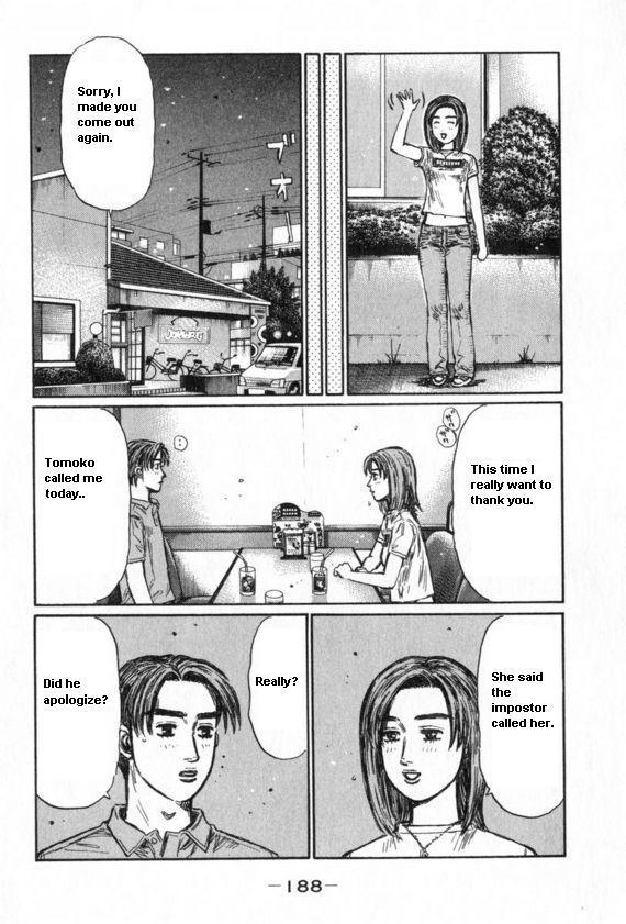 Initial D Chapter 439 page 5 - Chapter 439