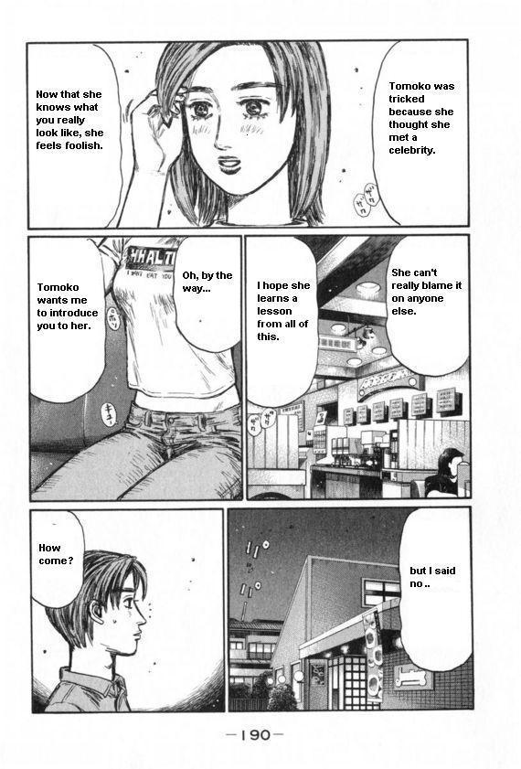 Initial D Chapter 439 page 7 - Chapter 439