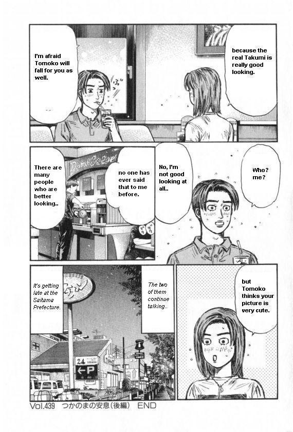 Initial D Chapter 439 page 8 - Chapter 439