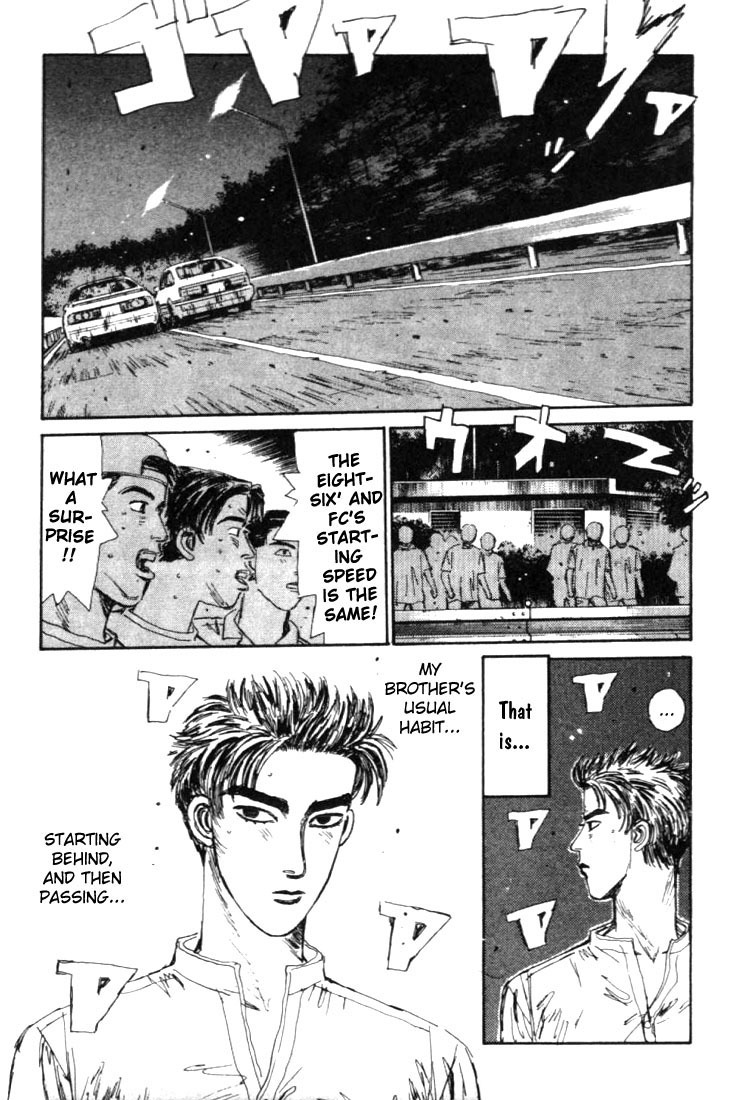 Initial D Chapter 44 page 14 - Chapter 44