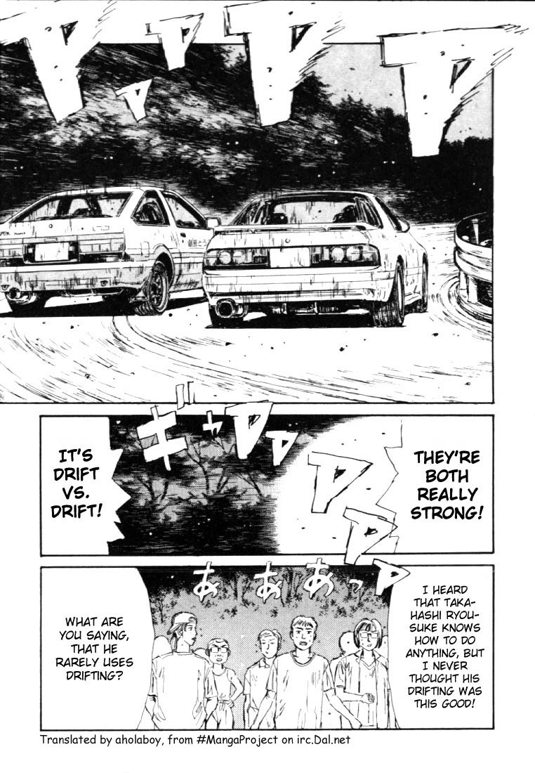 Initial D Chapter 44 page 19 - Chapter 44