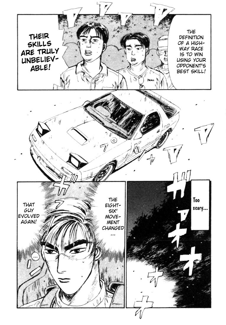 Initial D Chapter 44 page 20 - Chapter 44