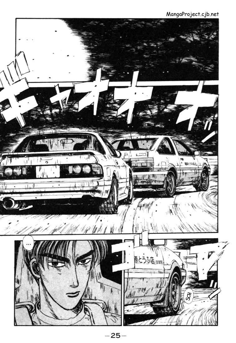 Initial D Chapter 44 page 21 - Chapter 44