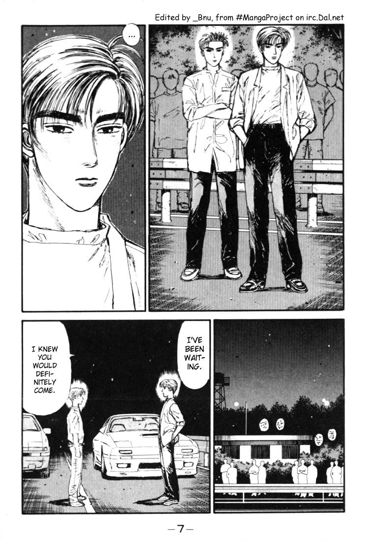 Initial D Chapter 44 page 5 - Chapter 44