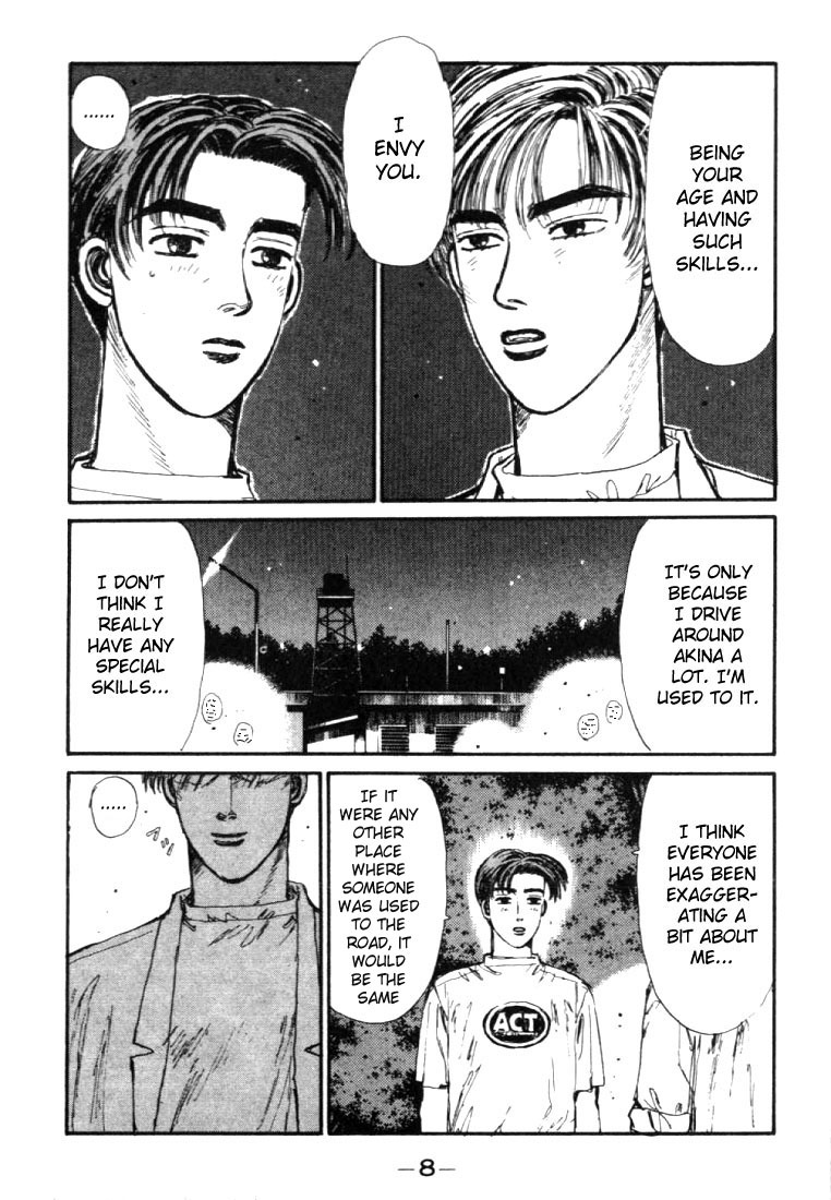 Initial D Chapter 44 page 6 - Chapter 44