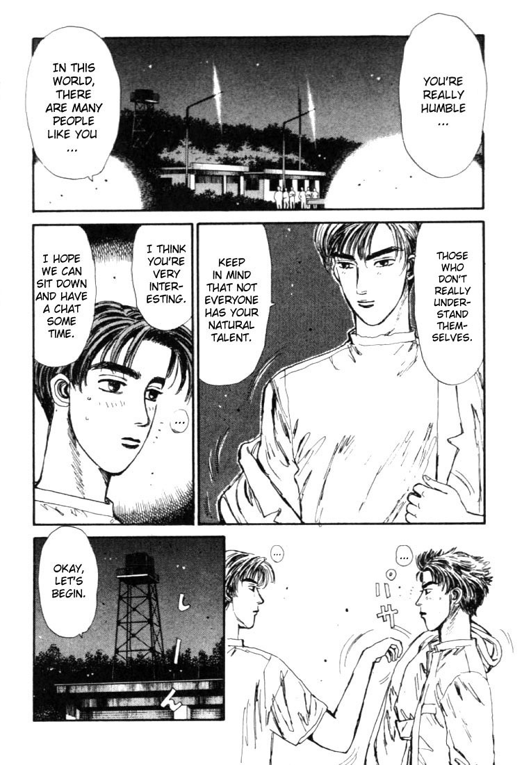 Initial D Chapter 44 page 7 - Chapter 44