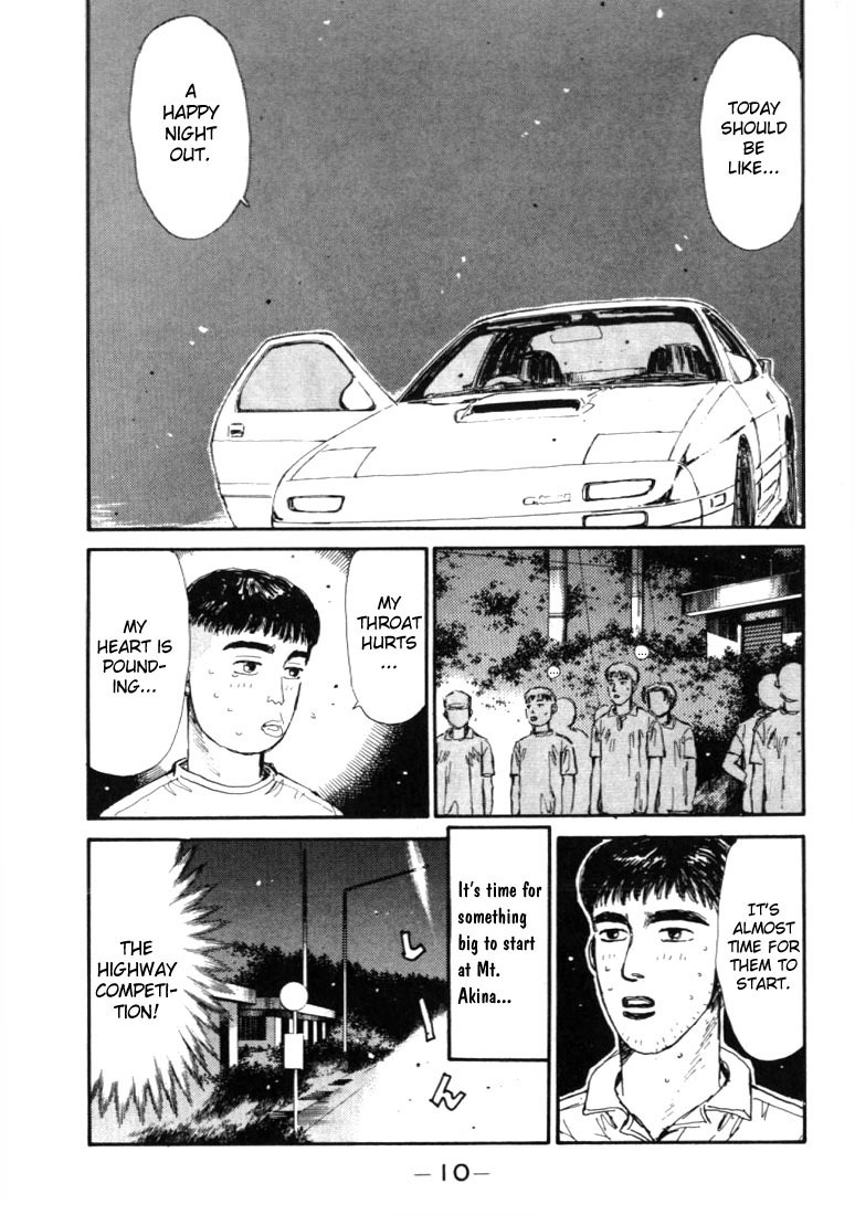 Initial D Chapter 44 page 8 - Chapter 44