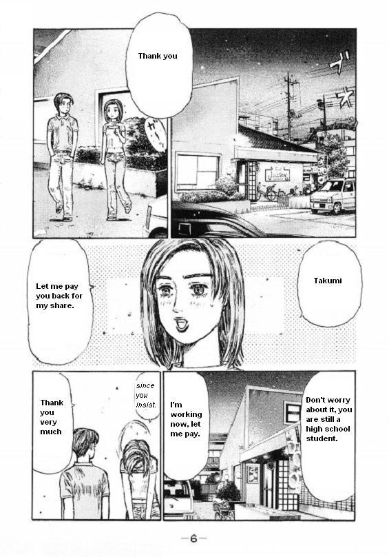 Initial D Chapter 440 page 2 - Chapter 440