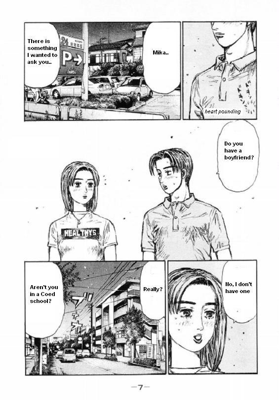 Initial D Chapter 440 page 3 - Chapter 440