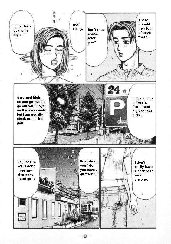 Initial D Chapter 440 page 4 - Chapter 440