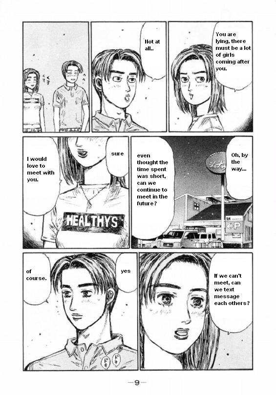 Initial D Chapter 440 page 5 - Chapter 440