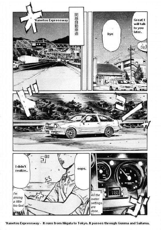 Initial D Chapter 440 page 6 - Chapter 440