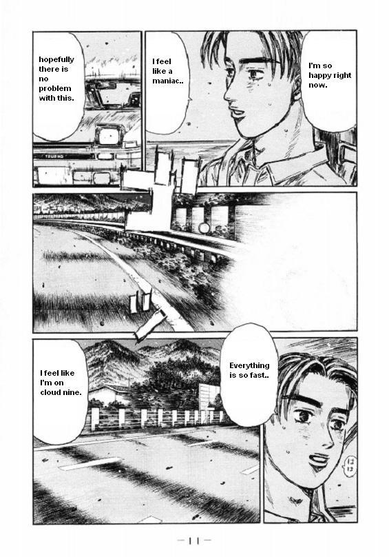 Initial D Chapter 440 page 7 - Chapter 440
