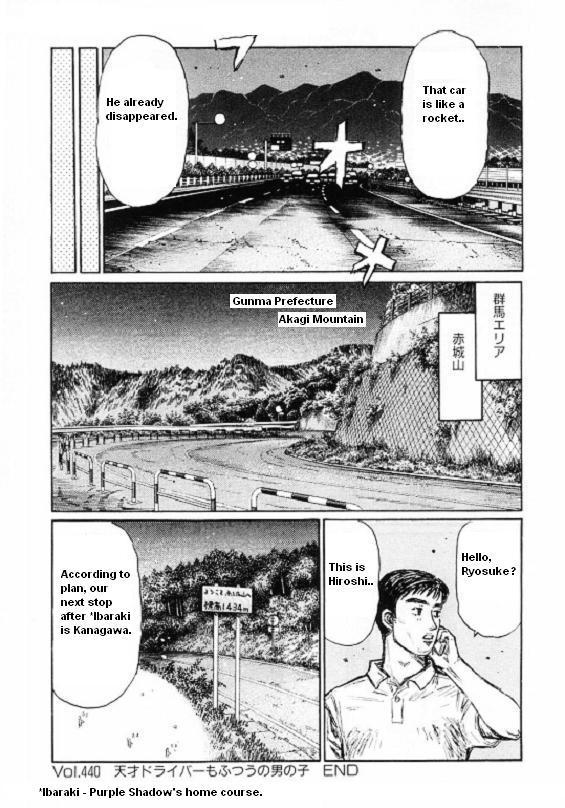 Initial D Chapter 440 page 9 - Chapter 440