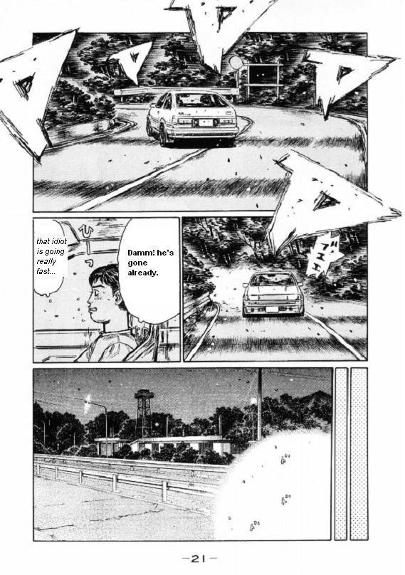 Initial D Chapter 441 page 8 - Chapter 441