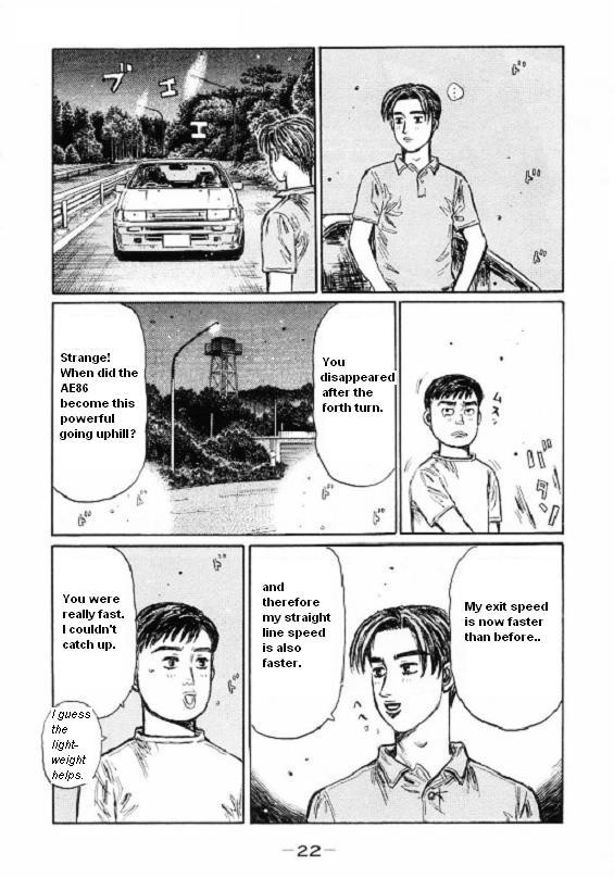 Initial D Chapter 441 page 9 - Chapter 441