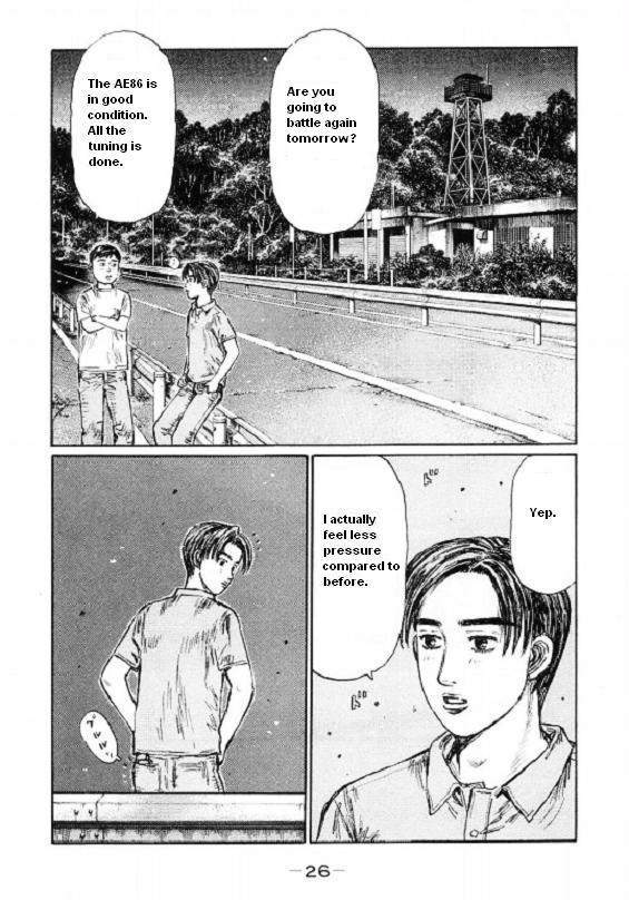 Initial D Chapter 442 page 2 - Chapter 442