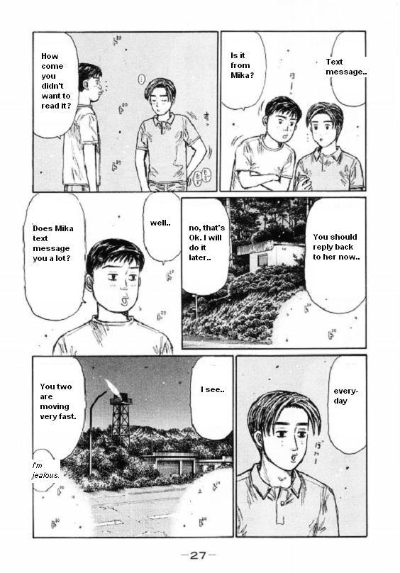 Initial D Chapter 442 page 3 - Chapter 442