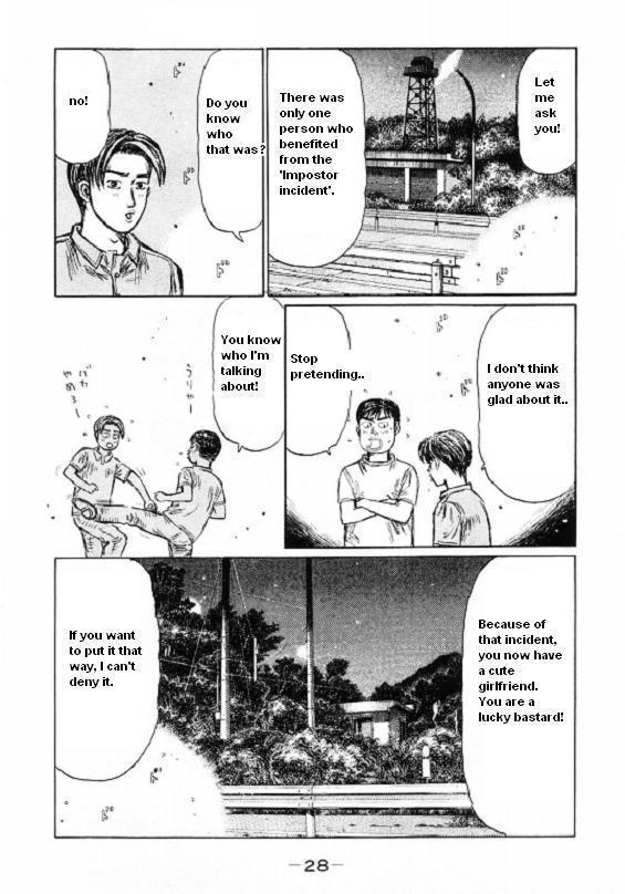 Initial D Chapter 442 page 4 - Chapter 442