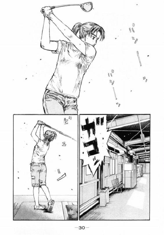 Initial D Chapter 442 page 6 - Chapter 442