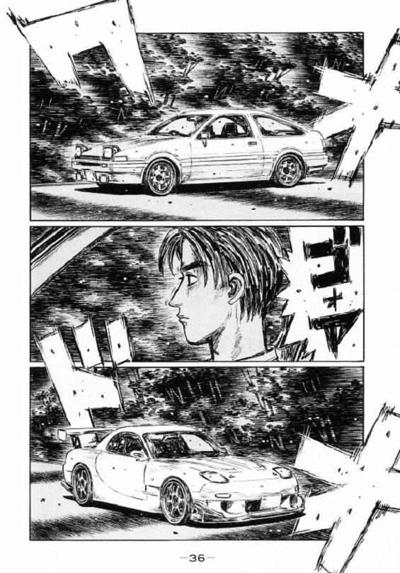 Initial D Chapter 443 page 2 - Chapter 443