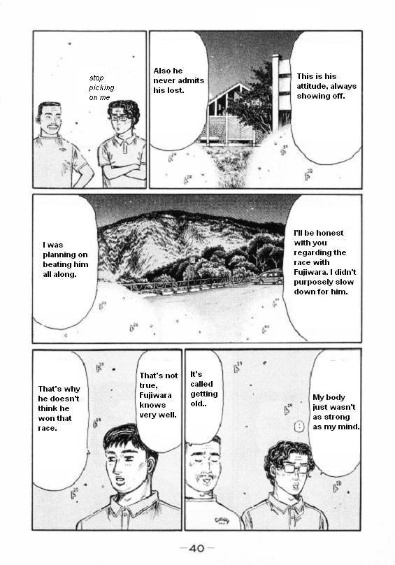 Initial D Chapter 443 page 6 - Chapter 443