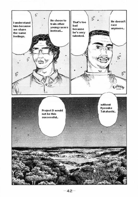 Initial D Chapter 443 page 8 - Chapter 443