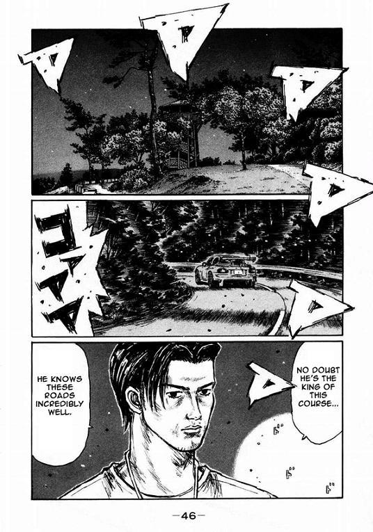 Initial D Chapter 444 page 3 - Chapter 444