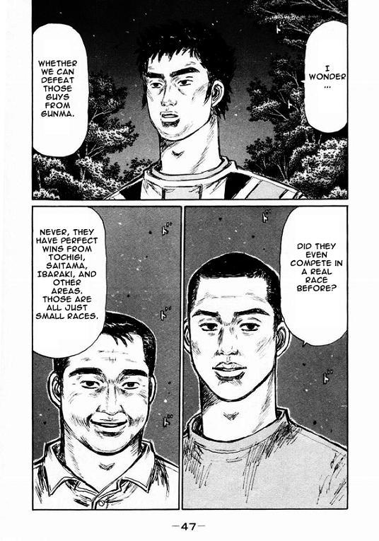 Initial D Chapter 444 page 4 - Chapter 444